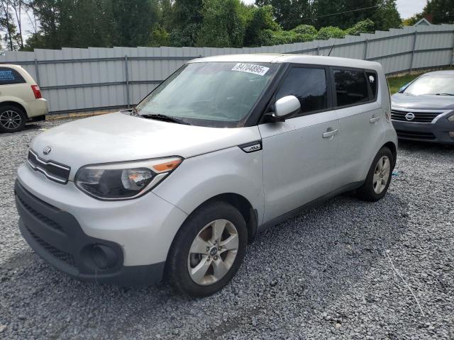 Global Auto Auctions: 2017 KIA SOUL