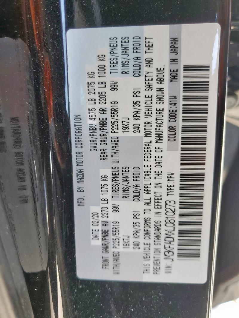 2020 MAZDA CX-5 GRAND JM3KFADMXL0810273