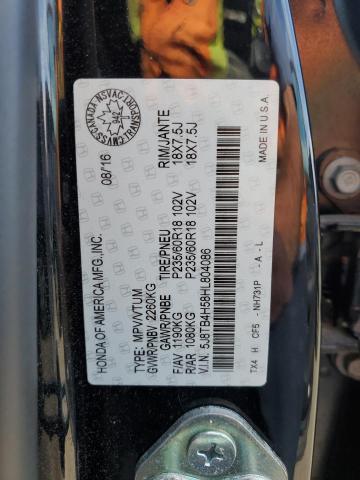 2017 ACURA RDX TECHNOLOGY 5J8TB4H58HL804086