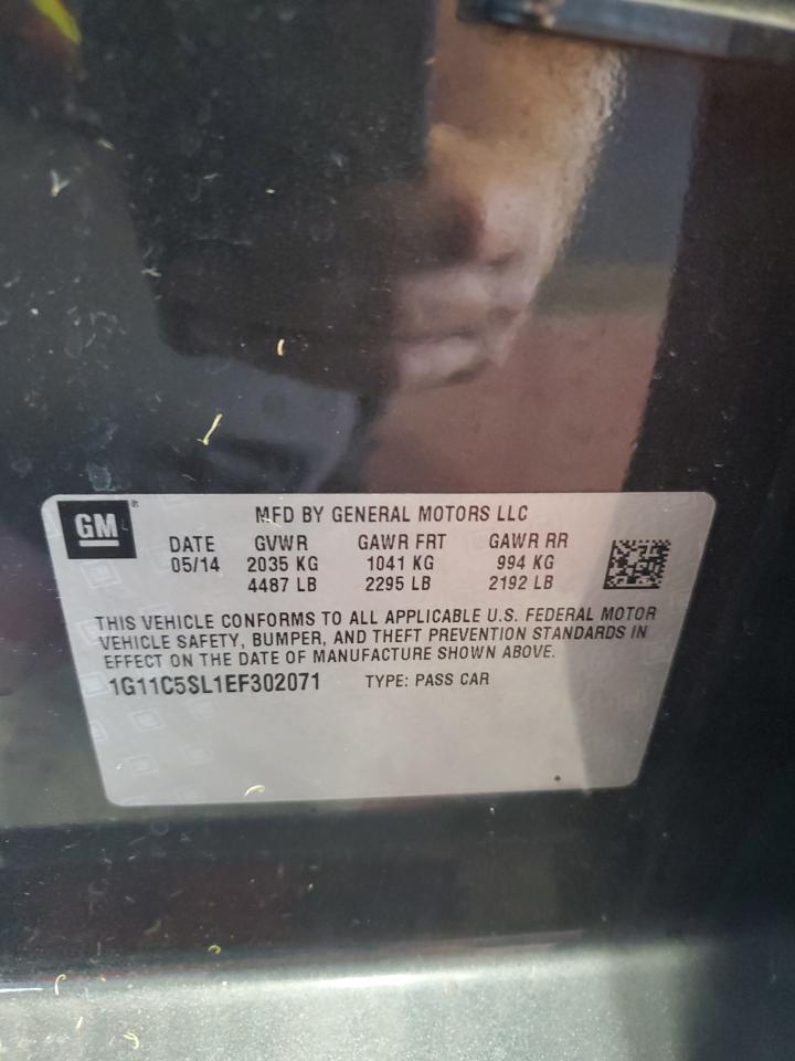 CHEVROLET MALIBU 1LT