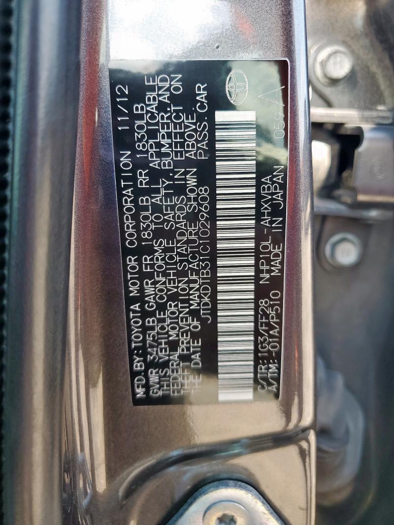 2012 TOYOTA PRIUS C - JTDKDTB31C1029608
