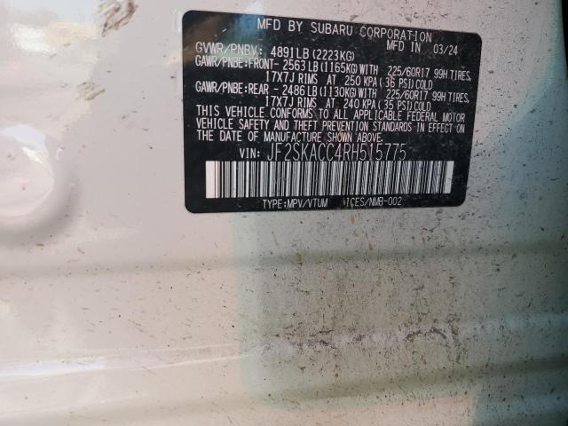2024 SUBARU FORESTER P JF2SKACC4RH515775