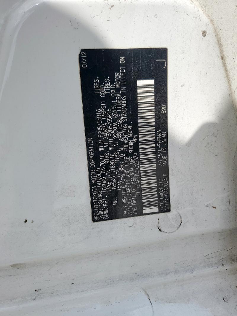 2012 TOYOTA SCION XB - JTLZE4FE8CJ022639