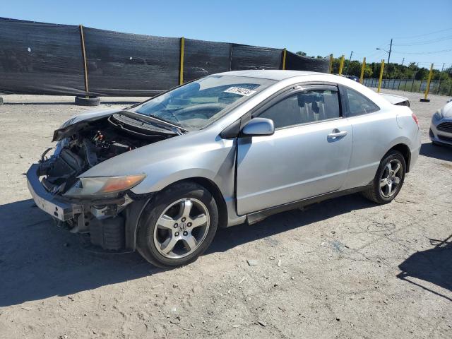 Global Auto Auctions: 2006 HONDA CIVIC LX