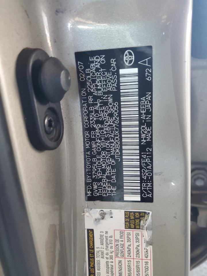 Lot #3318014541 2007 TOYOTA PRIUS