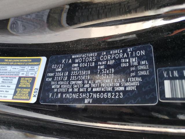 2022 KIA CARNIVAL S KNDNE5H37N6068223