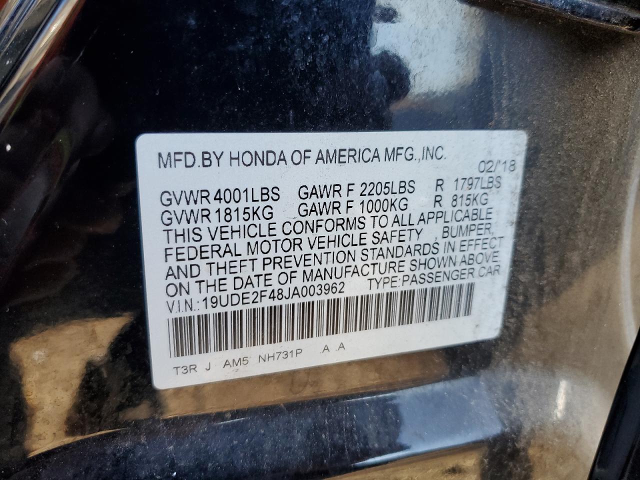 ACURA ILX SPECIAL EDITION