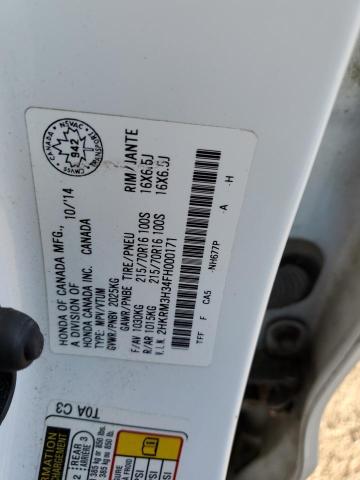 2015 HONDA CR-V LX - 2HKRM3H34FH000171
