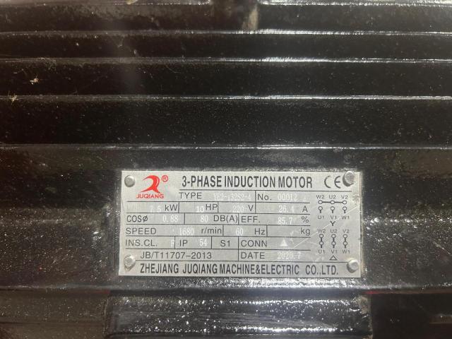 2020 OTHR AIR COMPRESSOR #3240252891