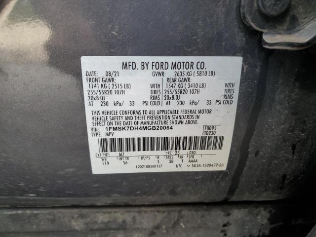 2021 FORD EXPLORER X #3283864449