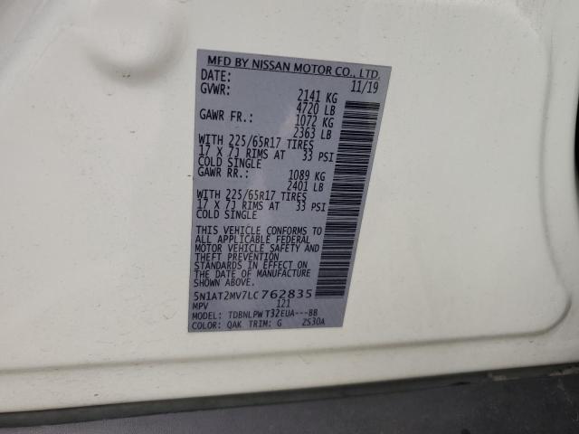 2020 NISSAN ROGUE S 5N1AT2MV7LC762835
