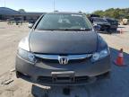 Lot #3297902772 2009 HONDA CIVIC LX