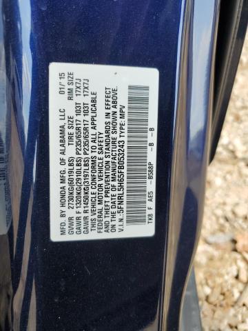 2015 HONDA ODYSSEY EXL - 5FNRL5H65FB053243