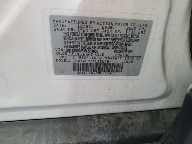 2021 NISSAN KICKS S - 3N1CP5BV8ML551805