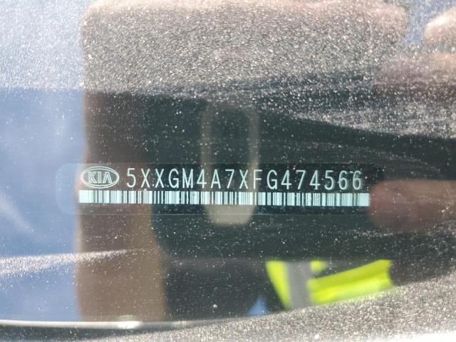 2015 KIA OPTIMA LX 5XXGM4A7XFG474566
