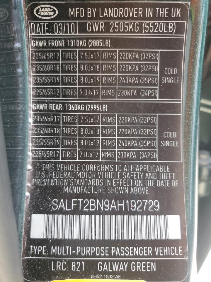 LAND ROVER LR2 HSE TECHNOLOGY