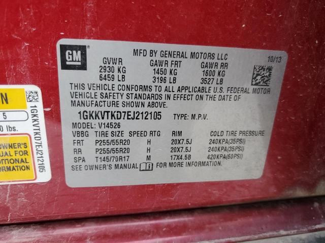 2014 GMC ACADIA DEN #3274883111