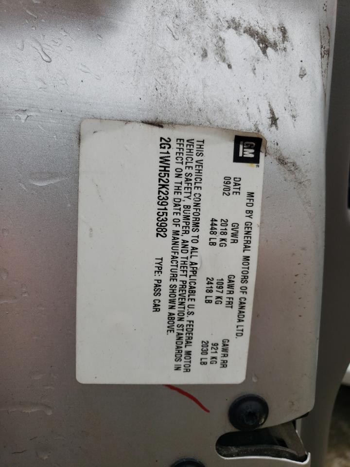 Lot #3268460790 2003 CHEVROLET IMPALA LS