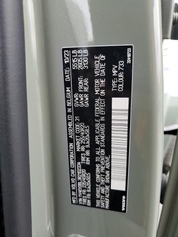 2024 VOLVO C40 RECHARGE PLUS #3297925783