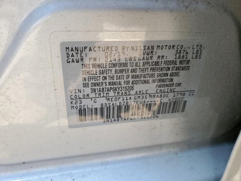 2019 NISSAN SENTRA S 3N1AB7AP6KY315206
