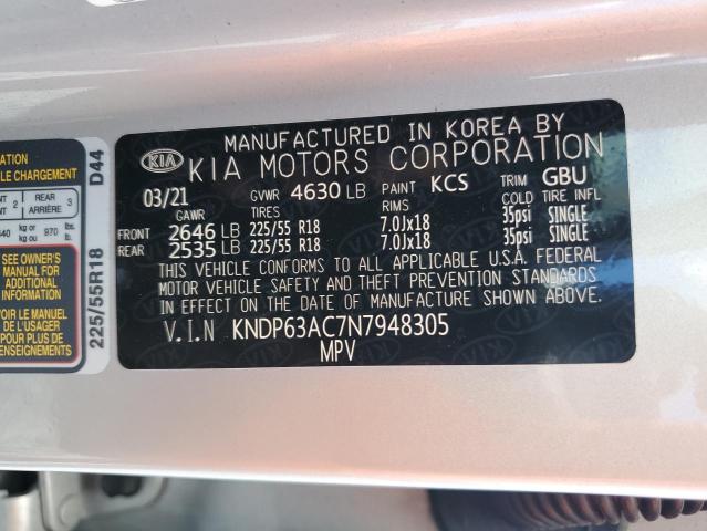 2022 KIA SPORTAGE S - KNDP63AC7N7948305