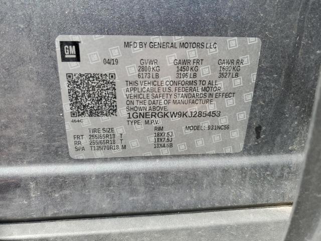 2019 CHEVROLET TRAVERSE LT #3255633022