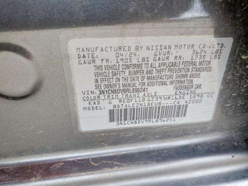 2024 NISSAN VERSA S 3N1CN8DV9RL896241