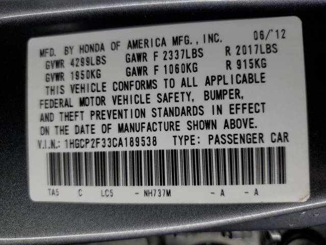 2012 HONDA ACCORD LX - 1HGCP2F33CA189538