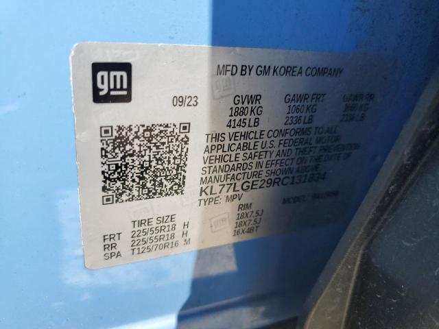 2024 CHEVROLET TRAX 1RS KL77LGE29RC131834