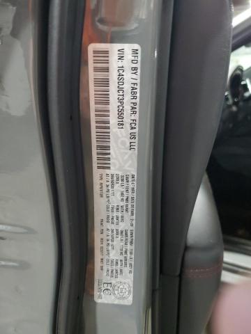 2023 DODGE DURANGO R/ #3315795352