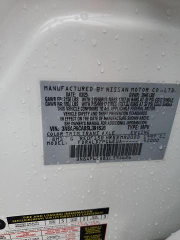 2025 NISSAN KICKS SV 3N8AP6CA8SL391626