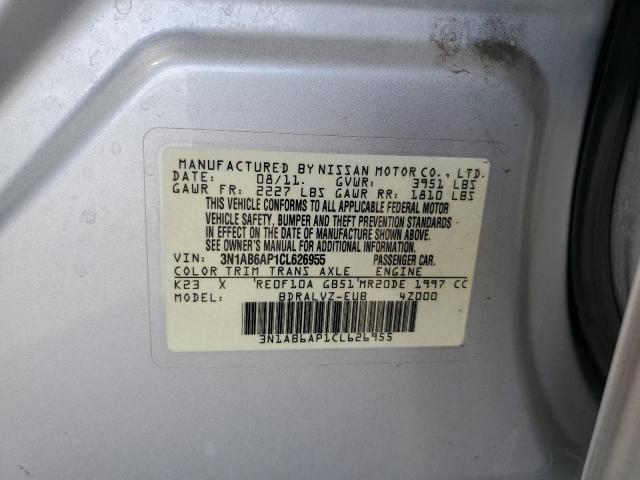 2012 NISSAN SENTRA 2.0 - 3N1AB6AP1CL626955