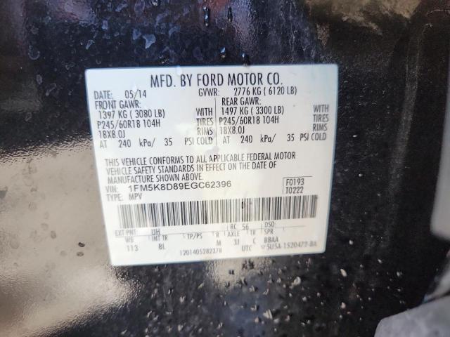 2014 FORD EXPLORER X - 1FM5K8D89EGC62396