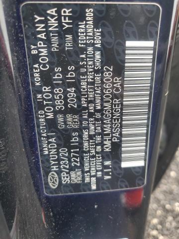 2021 HYUNDAI ELANTRA SE - KMHLM4AG6MU066082
