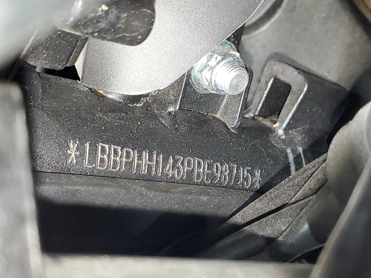 Lot #3294158959 2023 QJ QJMOTOR SRK400