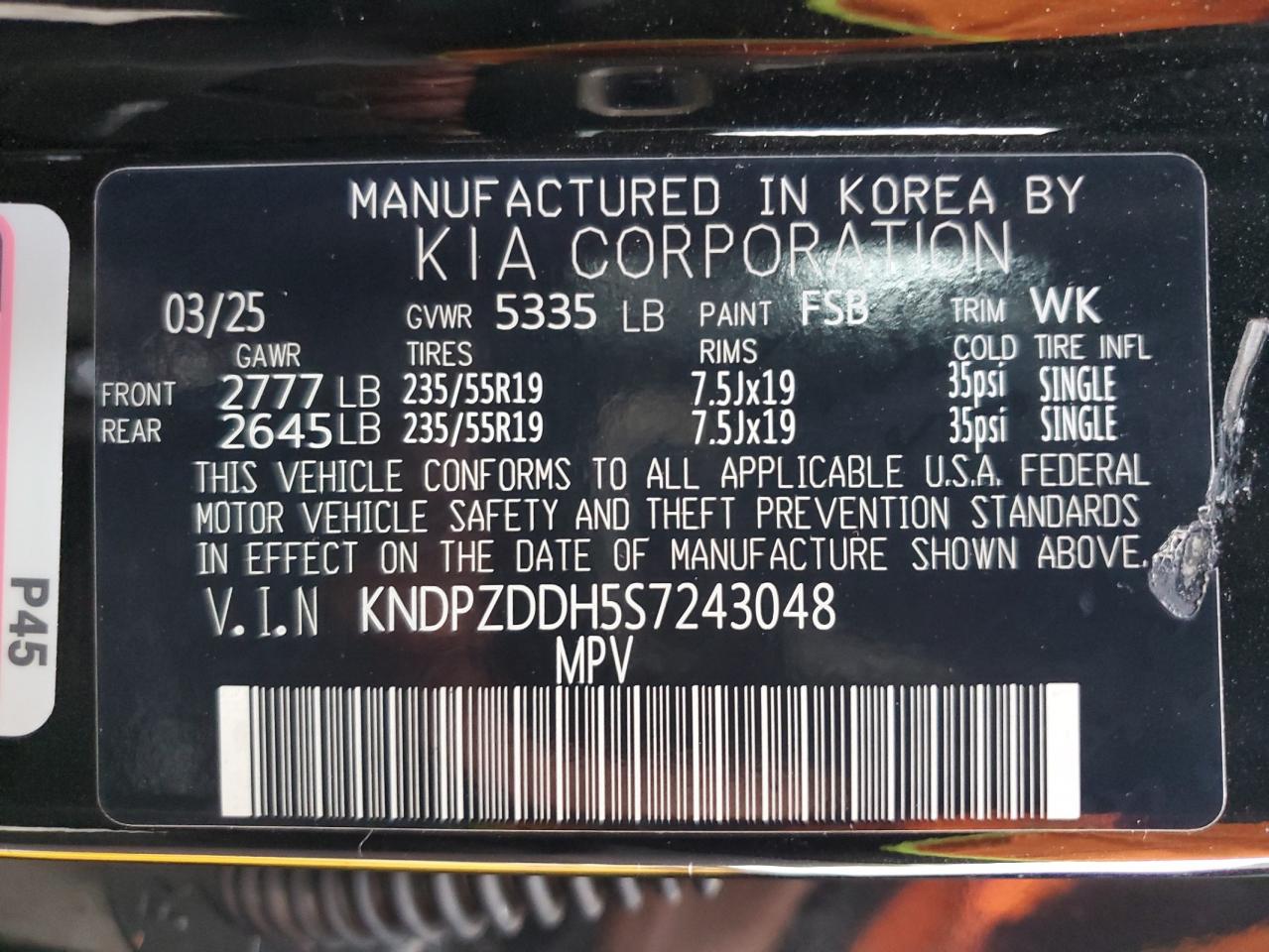 KIA SPORTAGE X-LINE PRESTIGE