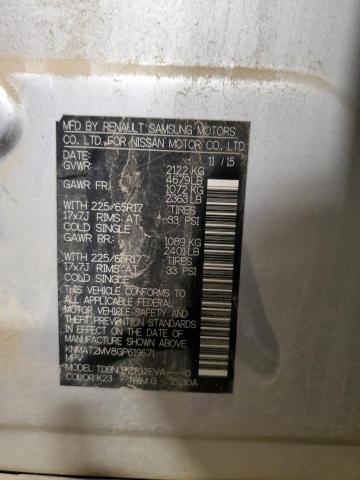 2016 NISSAN ROGUE S - KNMAT2MV8GP619671