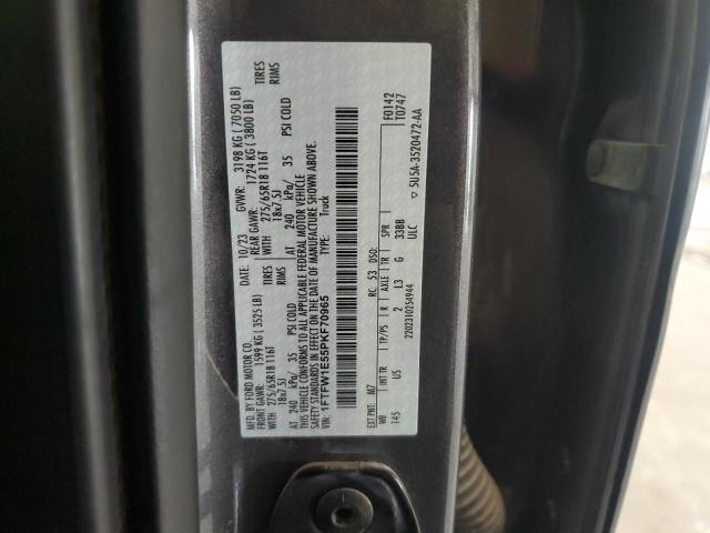 2023 FORD F150 SUPERCREW - 1FTFW1E55PKF70965