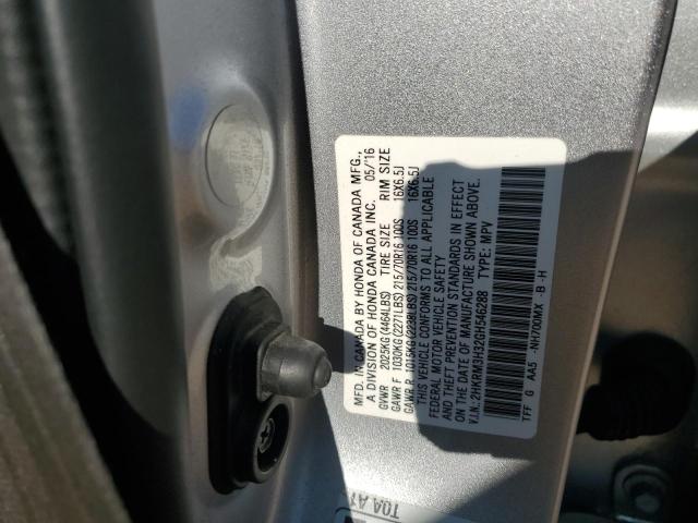 2016 HONDA CR-V LX 2HKRM3H32GH546288
