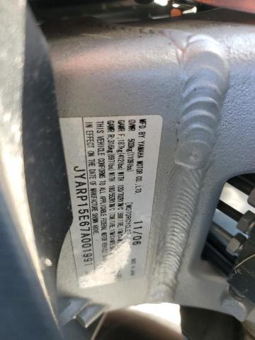 2007 YAMAHA FJR1300 JYARP15E67A001991