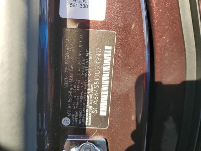 2011 ROLLS-ROYCE GHOST - SCA664S51BUX49417