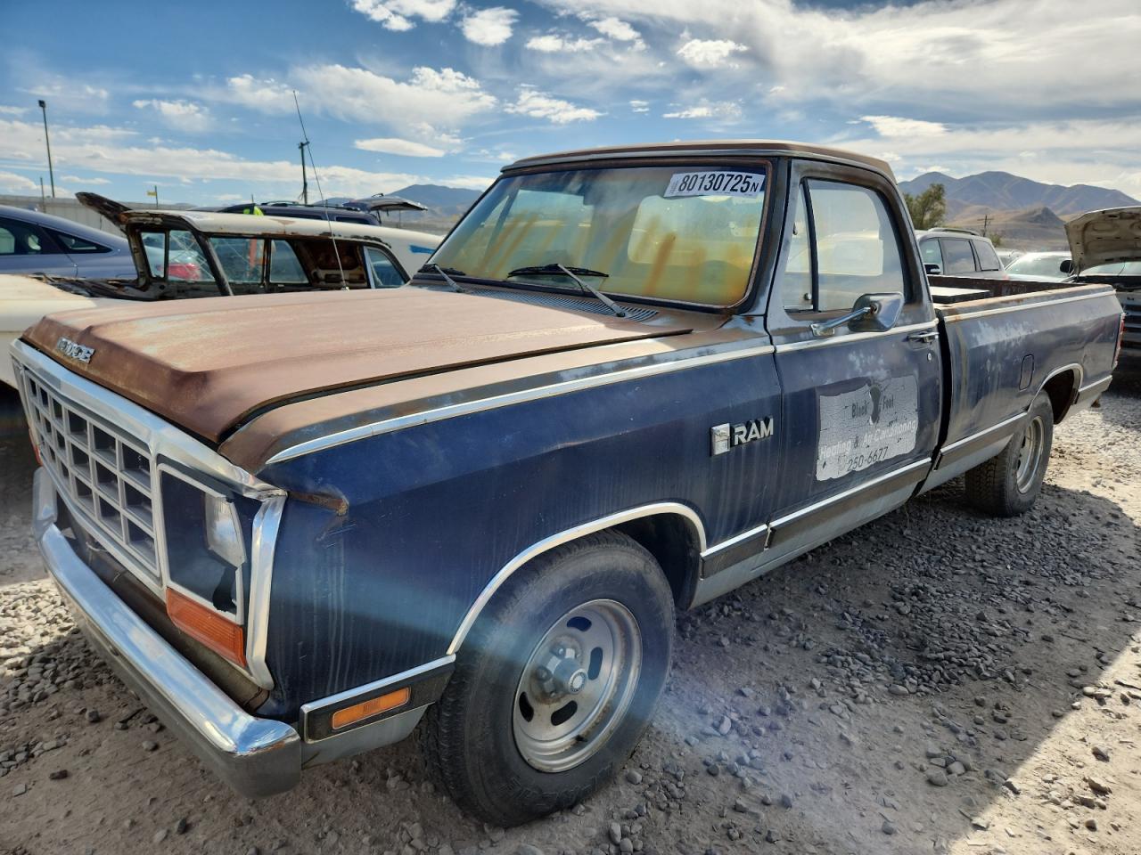 Lot #3297331743 1982 DODGE D-SERIES D