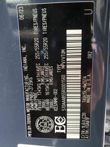 2024 TOYOTA GRAND HIGH 5TDAAAB55RS001560