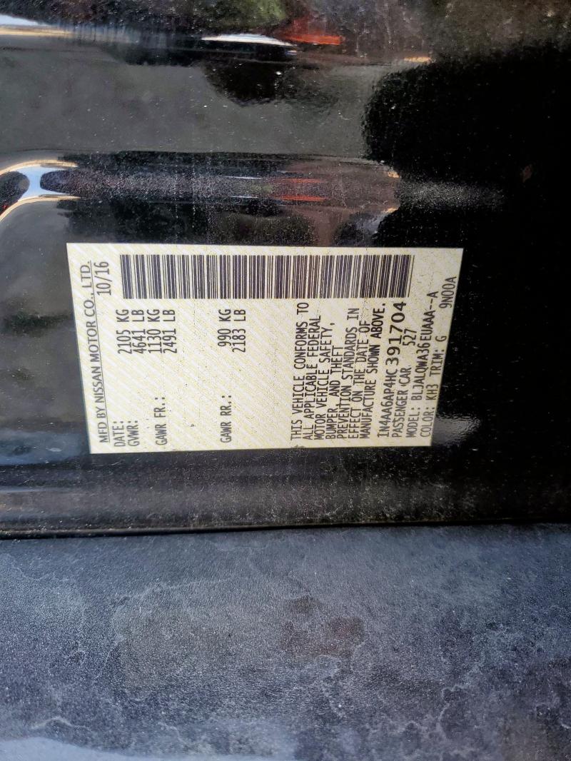 2017 NISSAN MAXIMA 3.5 - 1N4AA6AP4HC391704