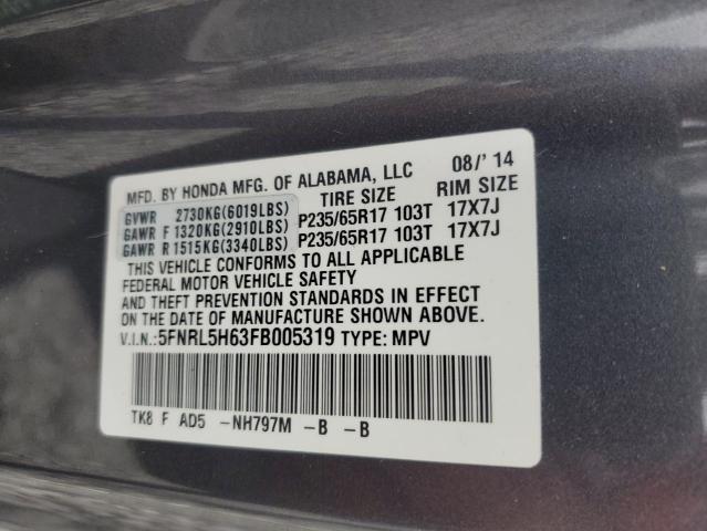 2015 HONDA ODYSSEY EX 5FNRL5H63FB005319