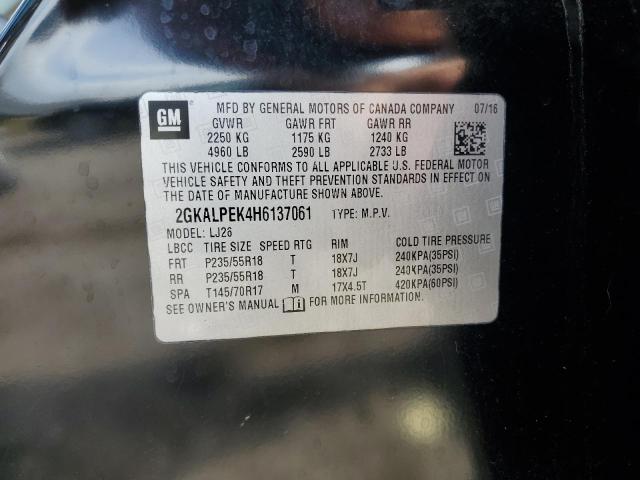 2017 GMC TERRAIN SLT #3291377142