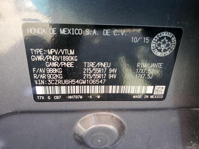 2016 HONDA HR-V EX 3CZRU6H54GM106547