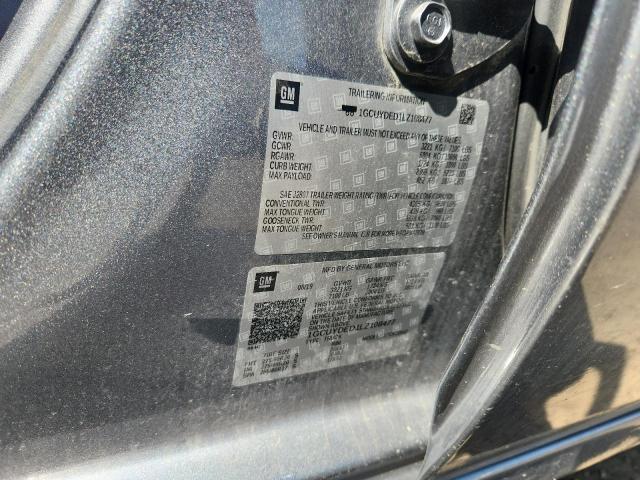 2020 CHEVROLET SILVERADO 1GCUYDED1LZ108477