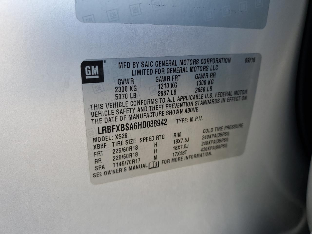 BUICK ENVISION ESSENCE