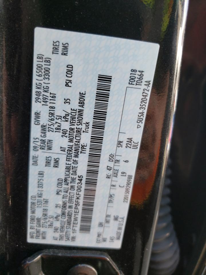 FORD F-150 SUPERCREW